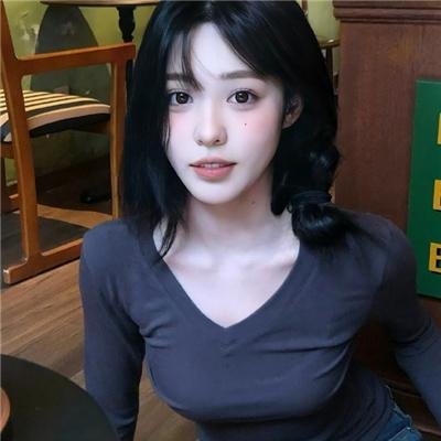 追
